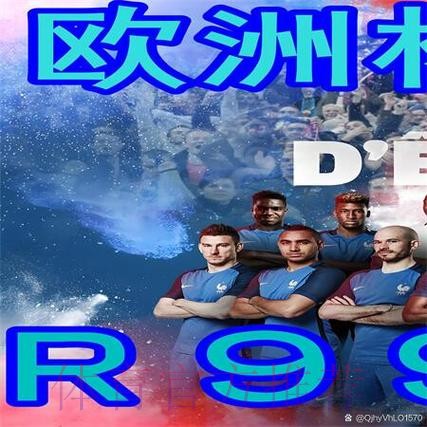 最佳平台推荐：哪个网站适合世界杯买球